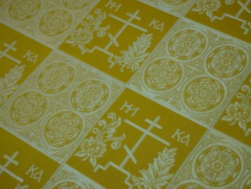 ШЕЛК - Голгофа new 1436