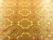 Канон 1384 / 1384-BG желтый/красный ш/з.