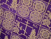 Голгофа new 1436 / 1436-FG фиолетовая ш/з  