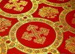 ЦЕРКОВНАЯ ТКАНЬ