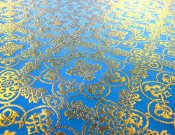 Вифлеем 2192 / 2192-DG  синий м/з.