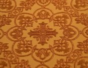 Вифлеем 2192 / 2192-OG охра ш/з.