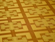 Каппадокия 1040 / 1040-BG желтая ш/з