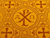 РХ 794 / 794-BG желтый ш/з.