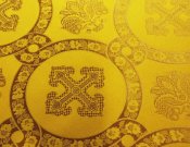 Гефсиманский сад 1823 / 1823-ВG желтый ш/з.