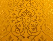 Святогорская 1071 / 1071-BG  желтая м/з