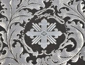 Мамврийский дуб 1556 / 1556-HS черный ш/с