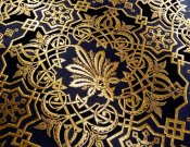 Назарет 2190 / 2190-HG черный ш/з