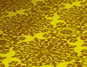 Никомедия 1431 / 1431-ВG желтая ш/з