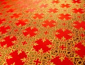 Сербский крест 1994 / 1994-CG красно-зеленый контур бордо.